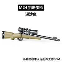 Đồ chơi lắp ráp nhựa mới, mô hình cảnh sát đặc nhiệm, quân đội, vũ khí tô màu, phụ kiện khối xây dựng MOC, súng bắn tỉa M24