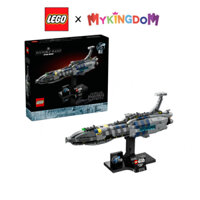 Đồ Chơi Lắp Ráp Phi Thuyền Invisible Hand™ LEGO STAR WARS 75377 (557 chi tiết)