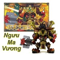 Đồ chơi lắp ráp SD/BB Gundam B082 Ngưu Ma Vương - AT Gundam Tây Du Ký New4all Journey to the West