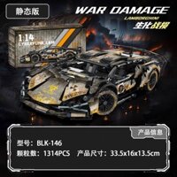 ĐỒ CHƠI LẮP RÁP SIÊU XE  LAMBORGHINI HƠN 1314 CHI TIẾT BẢN TĨNH