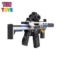 Đồ Chơi Lắp Ráp Trí Tuệ LEGO Súng Mô Hình PUBG SLR Black Ice, 950+ Mảnh Ghép,Bản Thiết Kế Chuẩn 1:1 của Kevin183