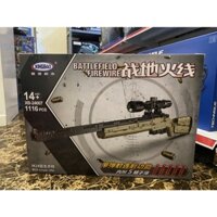 Đồ chơi lắp ráp XB Xingbao 24007 mô hình M24