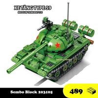 Đồ chơi Lắp ráp Xe tăng hạng trung Type 59, Sembo Block 203105 Mideum Tank, Xếp hình thông minh [489 mảnh ghép]