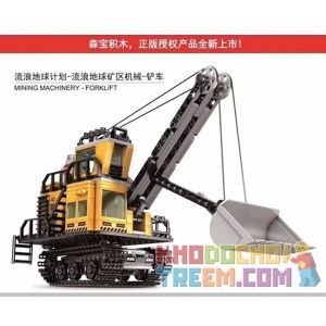 Đồ chơi lắp ráp xếp hình logo technic xe xúc công trình Sembo 107026