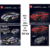 Đồ chơi lắp xong điều khiển xe chạy từ bộ xa Siêu xe Koenigsegg One Mould King 13120 13120S 13121