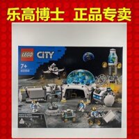 Đồ chơi LEGO City 60350 Lunar Research Base