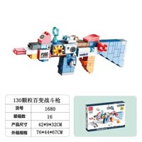 Đồ chơi lego Duplo 130 chi tiết xếp lego nhiều mẫu mã (súngg, cối xay gió, robot....) Shushi shop