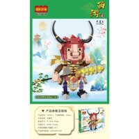 Đồ chơi lego lắp ráp quỷ vương  15709-4
