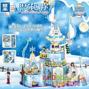 Đồ chơi Lego Lâu đài công chúa băng giá 617 chi tiết ZHEGAO QL1142
