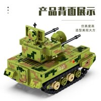 Đồ chơi Lego Xe Tank Quân Sự hạng nặng Đời 59 - Sembo Block 105682, Mô hình xe tăng (812 mảnh ghép)