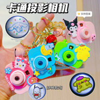 Đồ chơi máy ảnh chiếu cho trẻ em, mini, hoạt hình dễ thương, quà sinh nhật cho bé trai và bé gái ở trường mẫu giáo