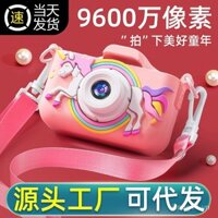 Đồ chơi máy ảnh cho trẻ em, có khả năng chụp ảnh, máy ảnh kỹ thuật số nhỏ, độ phân giải cao, quà tặng ngày trẻ em cho học sinh