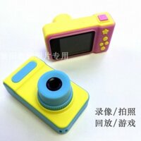 Đồ chơi máy ảnh vui nhộn cho trẻ em, máy ảnh kỹ thuật số có khả năng chụp ảnh, tiện lợi cho thể thao ngoài trời và du lịch cho bé trai và bé gái