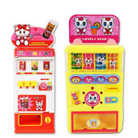 Đồ chơi máy bán nước tự động(sp000286)