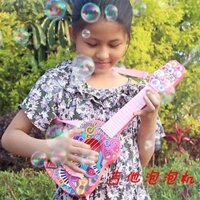 Đồ chơi Máy bay bong bóng đàn Ukulele trẻ em đầy đủ nhạc tự động bé trai bé gái bé gái ngoài trời trái tim