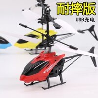 Đồ chơi máy bay điện từ cho trẻ em, máy bay điều khiển từ xa, máy bay trực thăng bền, quà tặng cho bé trai, ngoài trời