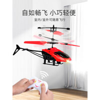 Đồ chơi máy bay điều khiển từ xa cho trẻ em, máy bay trực thăng treo, máy bay cảm biến vũ trang, mô hình drone điện chống va chạm