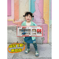 Đồ chơi máy bay mô hình cho trẻ em, máy bay điều khiển từ xa cảm ứng, máy bay trực thăng, drone, quà tặng cho bé trai, tàu lượn lớn, chống va chạm.