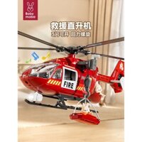 Đồ chơi máy bay trực thăng cho trẻ em, máy bay cứu hỏa, đồ chơi kỹ thuật cho bé trai từ 1 đến 3 tuổi, quà sinh nhật