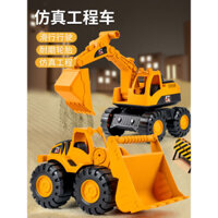 Đồ chơi máy xúc cho trẻ em, xe tải cần cẩu, xe trộn lớn, xe nhỏ, xe kỹ thuật, máy ủi, xe đồ chơi cho trẻ 3-4 tuổi