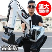 Đồ chơi máy xúc điều khiển từ xa lớn cho trẻ em, xe mô phỏng máy xúc điện cho bé trai, phương tiện kỹ thuật máy xúc