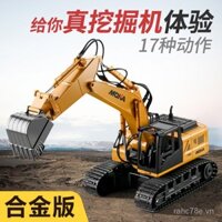 Đồ chơi máy xúc điều khiển từ xa lớn cho trẻ em, xe mô phỏng máy xúc điện cho bé trai, phương tiện kỹ thuật máy xúc