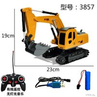 Đồ chơi máy xúc hợp kim điều khiển từ xa mô phỏng máy đào móc máy mô hình xe kỹ thuật