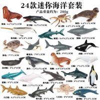 Đồ chơi Megalodon Mô phỏng sinh vật biển mô hình cá mập hổ Cỡ Lớn Dành cho trẻ em Cá mập trắng lớn Thời Tiền Sử