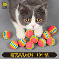 Đồ chơi mèo Ball Micro đàn hồi im lặng bóng EVA rắn Foam Cầu vồng Self Hi Kitten Toy Funny Cat