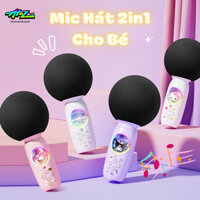 Đồ Chơi Micro Cầm Tay Kuromi Không Dây Cho Bé Bluetooth Tích Hợp Loa Hát Karaoke Vui Nhộn,Đồ Chơi Âm Thanh Cho Bé