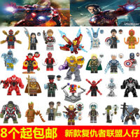 Đồ chơi mô hình Avengers 4 Marvel Iron Man 3 Spider-Man, nhân vật siêu anh hùng Venom, khối xây dựng