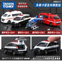 Đồ chơi mô hình bộ 4 xe Tomica Emergency Vehicle Set Tỉ lệ 1/64