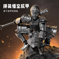 Đồ chơi mô hình chiến binh cơ khí Wukong thần thoại đen, mô hình lắp ráp, đồ trang trí, khớp từ tính, đồ chơi người lính di động