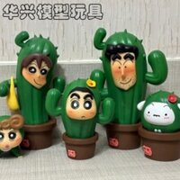 [Đồ chơi mô hình Huaxing] Crayon Shin-Chan Shin-Chan Búp bê Crayon Shin-Chan gk Crayon Shin-Chan Shin-Chan Shin-Chan Shin-Chan Xương rồng Shin-Chan Shin-Chan Shin @ -