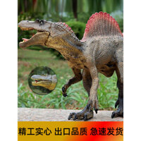 Đồ chơi mô hình khủng long Spinosaurus Spinosaurus Tyrannosaurus bằng nhựa lớn cho trẻ em, quà tặng thực tế cho bé trai