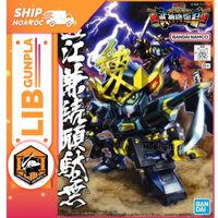 Đồ chơi mô hình lắp ráp Bandai Gundam SD BB 339 NAOE KANETSUGU GUNDAM