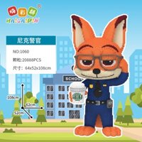 Đồ Chơi Mô Hình Lắp Ráp Cáo Nick 108cm - Haicaipin 1060 - 20888 Chi Tiết