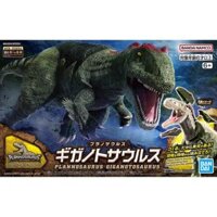 Đồ chơi mô hình lắp ráp khủng long Bandai PLANNOSAURUS Giganotosaurus