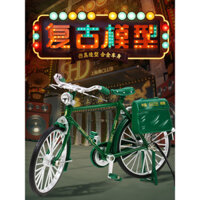 Đồ chơi mô hình lắp ráp xe đạp kiểu cũ hai tám thanh lớn hợp kim bưu điện xe đạp Retro lắp ráp thủ công diy