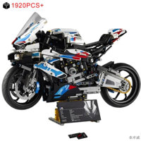 Đồ Chơi Mô hình lắp ráp xe máy BWM M1000RR - 7800 tỉ lệ 1:5 1920 PCS