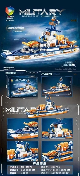 Đồ chơi Mô hình Lego Elves – Cỗ xe ngựa thần của Aira 41077 (319 mảnh ghép)