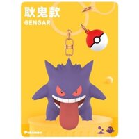 Đồ chơi mô hình Pokémon chính thức, búp bê Gengar vui nhộn, móc khóa xe hơi, móc khóa ba lô cho nam nữ