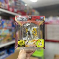 Đồ chơi mô hình Pokemon ML22 Arceus