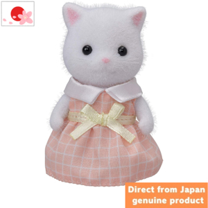Đồ chơi mô hình sylvanian families bé mèo ba tư