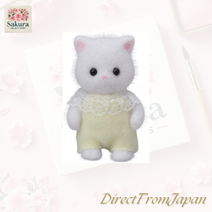Đồ chơi mô hình sylvanian families bé mèo ba tư