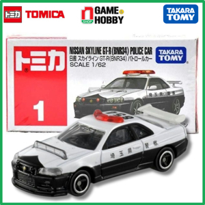 Mô hình xe ô tô Nissan Skyline Tomy 746966