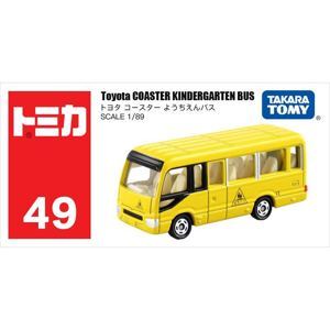 Mô hình xe bus Kindergarten Bus Tomy 118