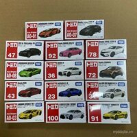Đồ chơi mô hình xe hơi hợp kim TOMY TOMICA TARARA hộp đỏ và trắng, xe thể thao Lamborghini Nissan GT OS5O