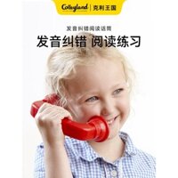 Đồ chơi mô phỏng điện thoại âm thanh cho trẻ em giáo dục sớm đào tạo phát âm giáo dục giáo dục đồ dùng dạy học Tiếng vang Micro trò chơi sửa ngôn ngữ
