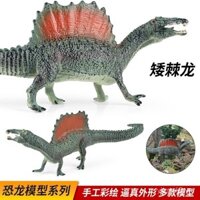 Đồ chơi mô phỏng khủng long Spinosaurus Ai Cập, mô hình Spinosaurus, đồ trang trí động vật Spinosaurus